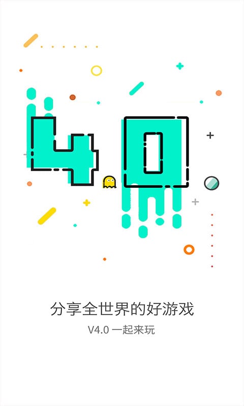 gg游戲助手截圖(4)