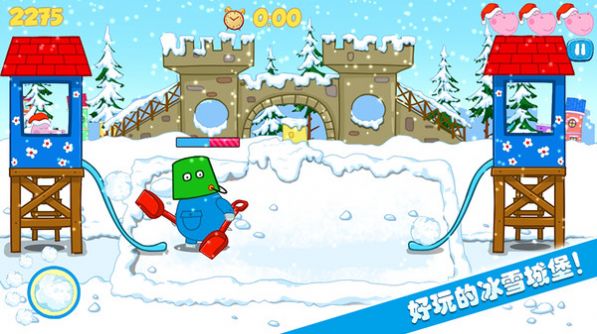 佩奇生活小鎮(zhèn)截圖(1)