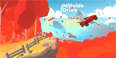 飛馳登山賽車截圖(4)