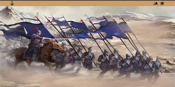 亂世小兵求生計(jì)截圖(1)