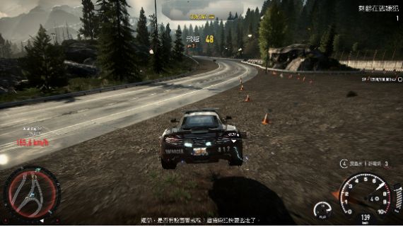 賽車老司機截圖(3)