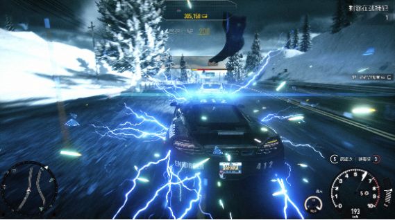 賽車老司機截圖(2)