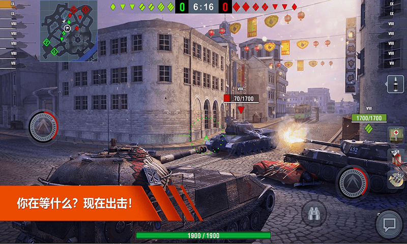 彎道漂移特技大師截圖(2)