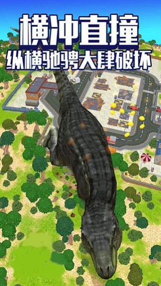 狂亂破壞模擬器截圖(3)