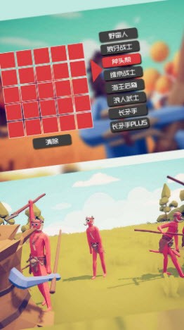 賽博吃雞競(jìng)技王者截圖(3)