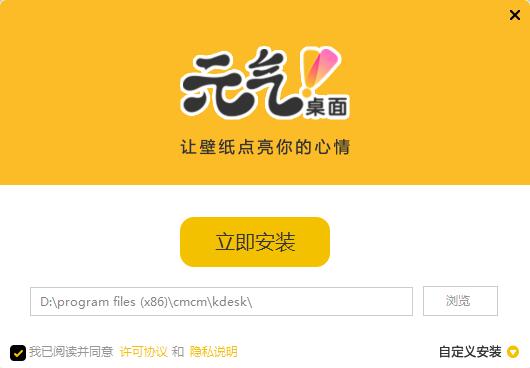 元?dú)庾烂娼貓D(3)