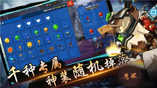 忍者無雙戰(zhàn)紀(jì)截圖(3)