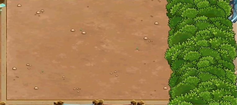 pvz神秘時(shí)空截圖(4)