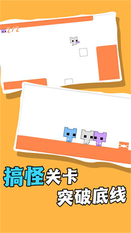 疾風(fēng)騎士截圖(1)