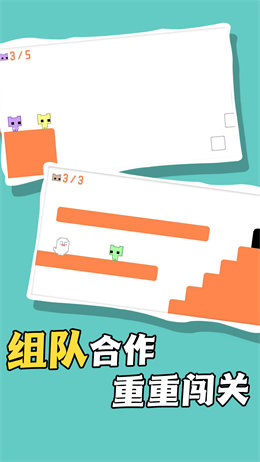 疾風(fēng)騎士截圖(2)