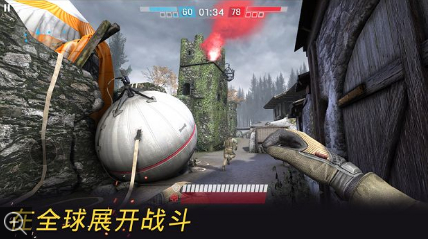 戰(zhàn)爭(zhēng)前線截圖(2)