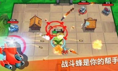 坦克哈拉截圖(1)