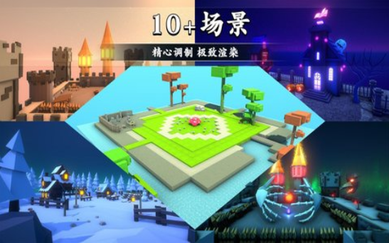 劍冢截圖(3)