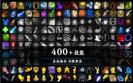 劍冢截圖(1)