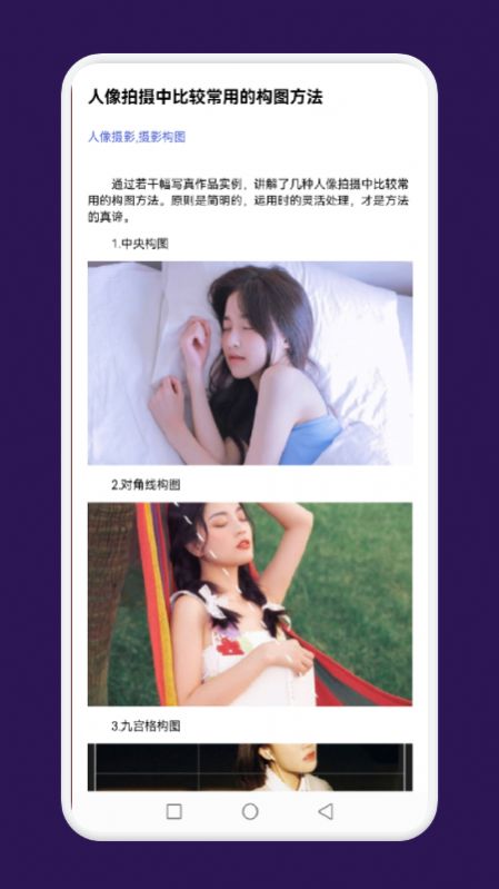lofi相機截圖(4)
