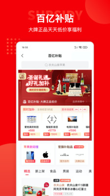 多多團長截圖(3)