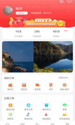多乾樂截圖(1)