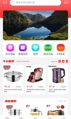 多乾樂截圖(4)