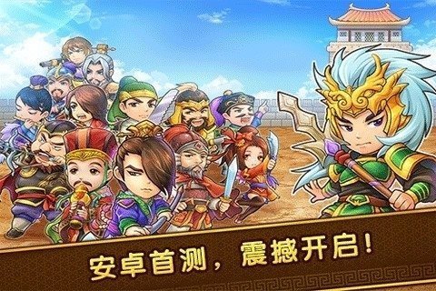美姬大作戰(zhàn)截圖(4)