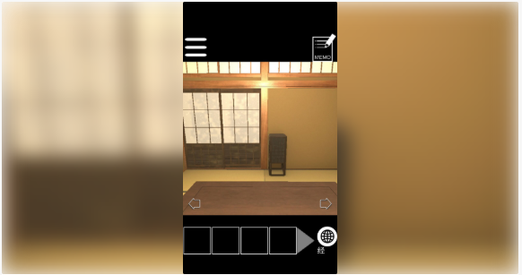 開普省的逃脫截圖(1)