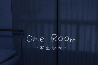 1room手機版截圖(2)