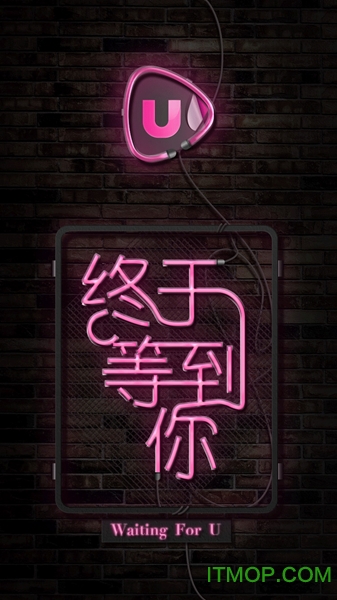 網(wǎng)紅拍拍視頻截圖(3)