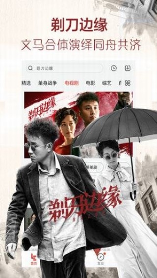 牛牛視頻操碰截圖(2)
