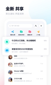 年幼的嫂子韓語中字百度網(wǎng)盤資源截圖(1)