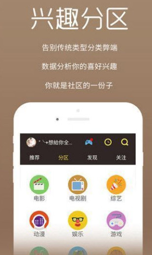 bnb98八度影院截圖(4)