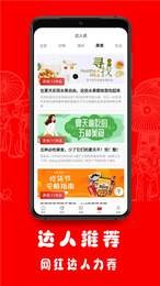 嫻瑜伽手機(jī)版截圖(1)