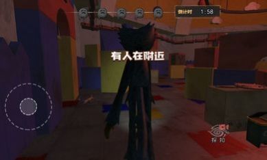 惡魔玩偶波比截圖(4)
