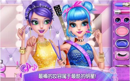 音樂達(dá)人截圖(1)