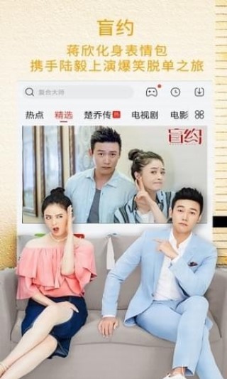 塵落電影免費(fèi)觀看截圖(3)