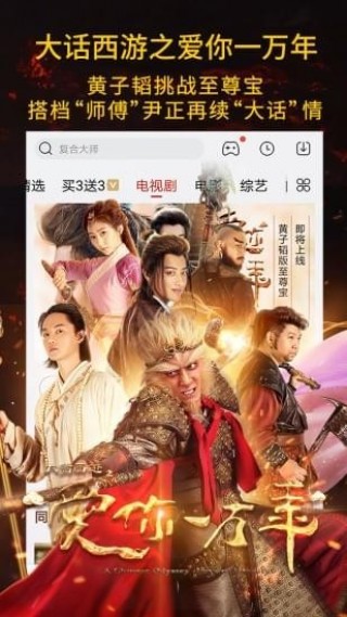 塵落電影免費(fèi)觀看截圖(5)