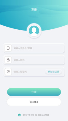 樂普康復截圖(3)