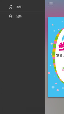 韓語初學(xué)者一本通截圖(2)