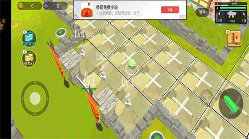 像素島生存冒險(xiǎn)截圖(3)