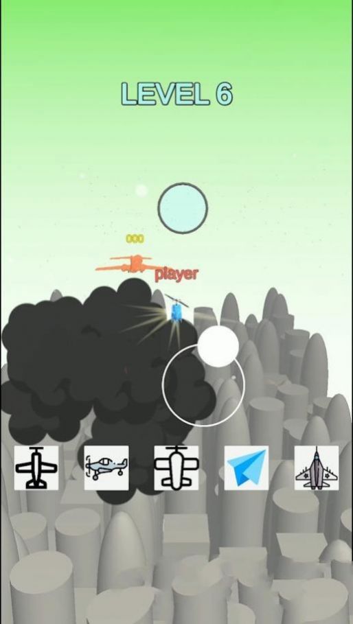 變形飛機(jī)競賽截圖(1)