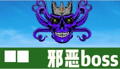 瓜攤營(yíng)救截圖(2)
