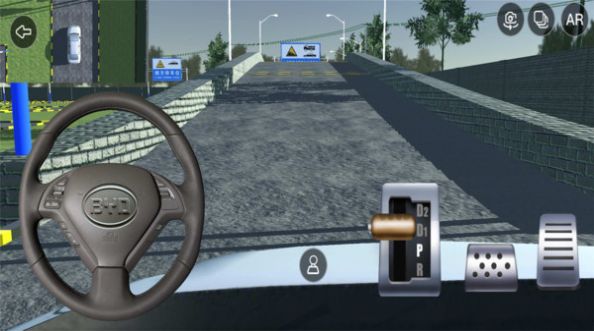 3D駕駛模擬截圖(4)