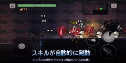 地牢終結(jié)者截圖(1)