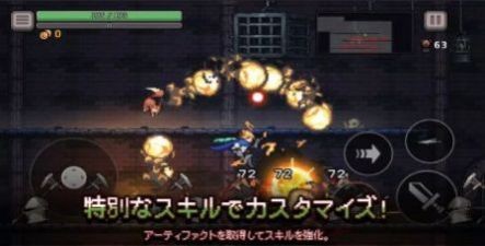 地牢終結(jié)者截圖(2)