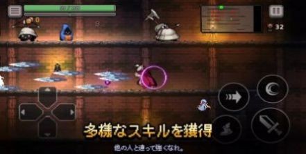 地牢終結(jié)者截圖(3)