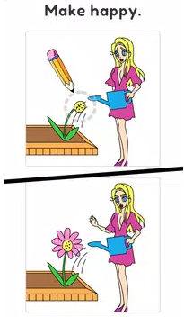 畫出快樂(lè)的美截圖(2)