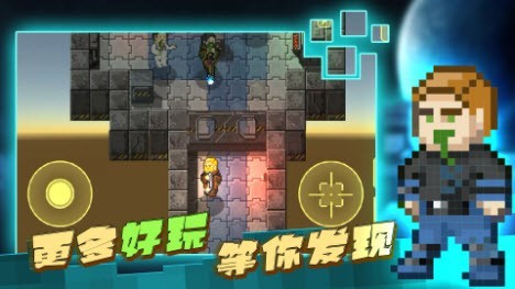 求生之路王者戰(zhàn)場截圖(4)