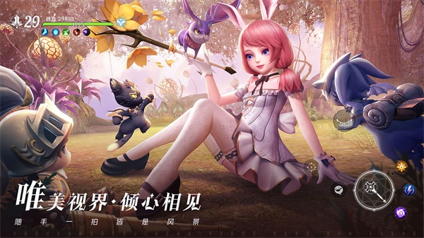 無神之界截圖(2)