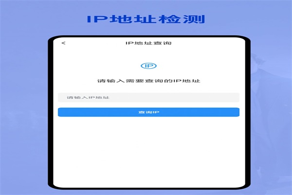 無線網(wǎng)密碼管家截圖(2)