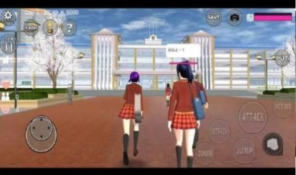 高中動(dòng)漫女孩3D生活截圖(2)