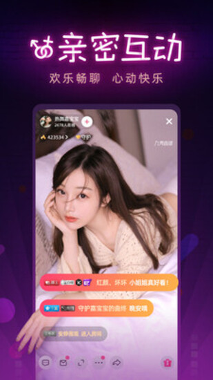 忘憂草在線視頻免費(fèi)截圖(2)