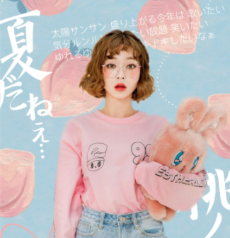 奶油相機(jī)截圖(1)